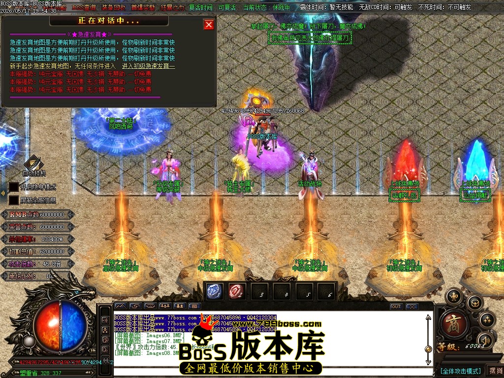 Images09压缩后.JPG