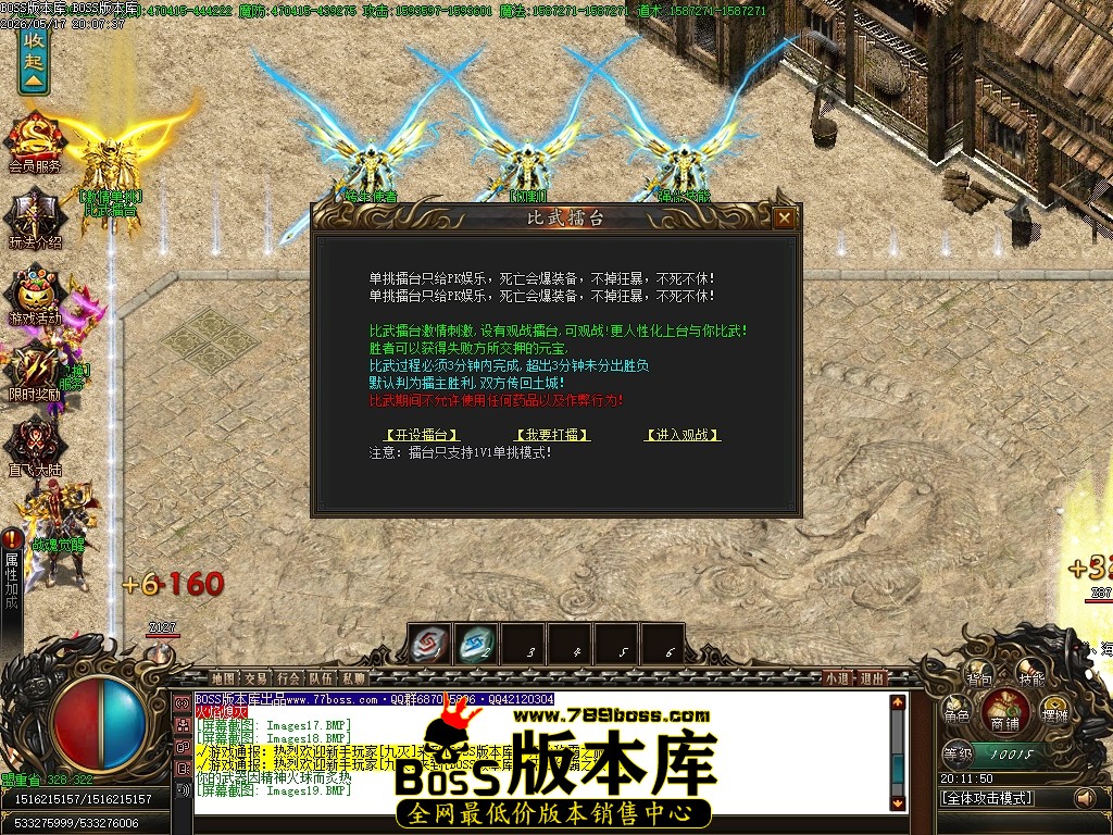 Images20压缩后.JPG