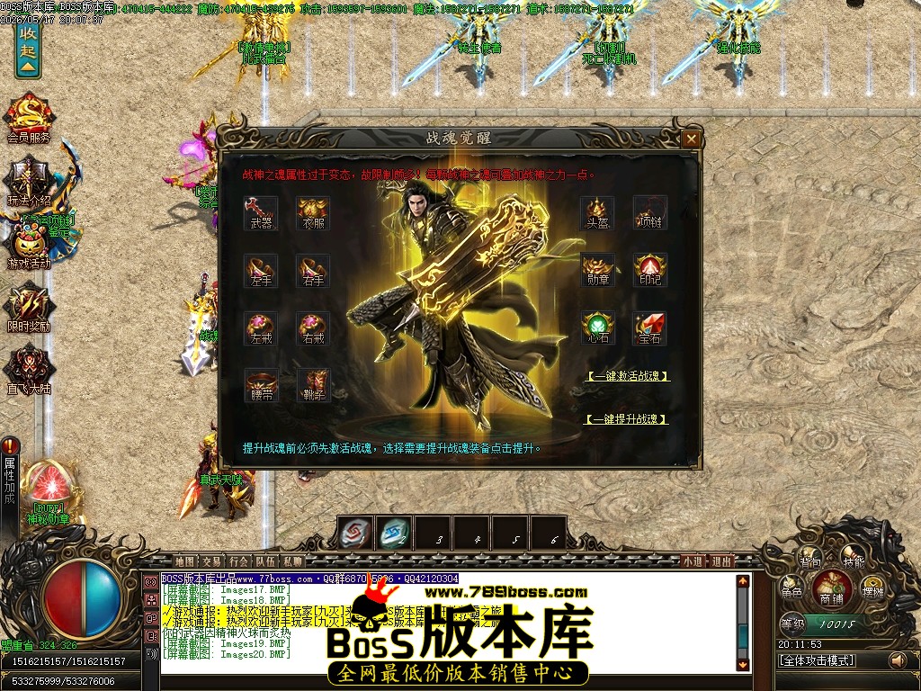 Images21压缩后.JPG