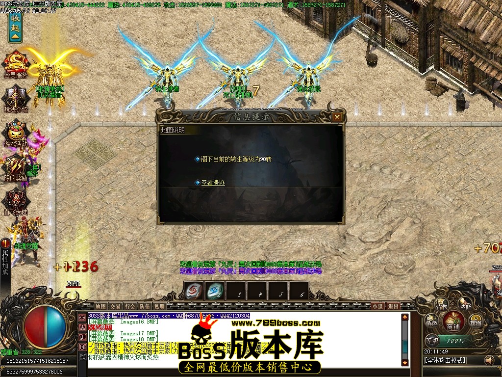 Images19压缩后.JPG