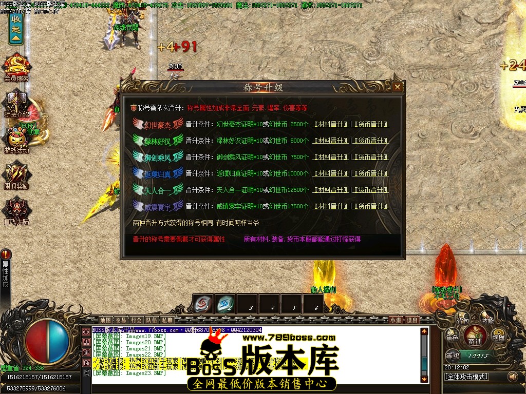 Images24压缩后.JPG