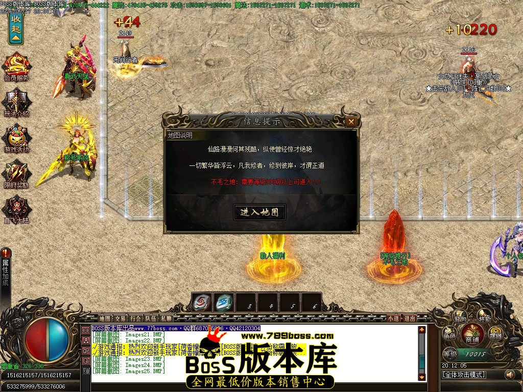 Images26压缩后.JPG