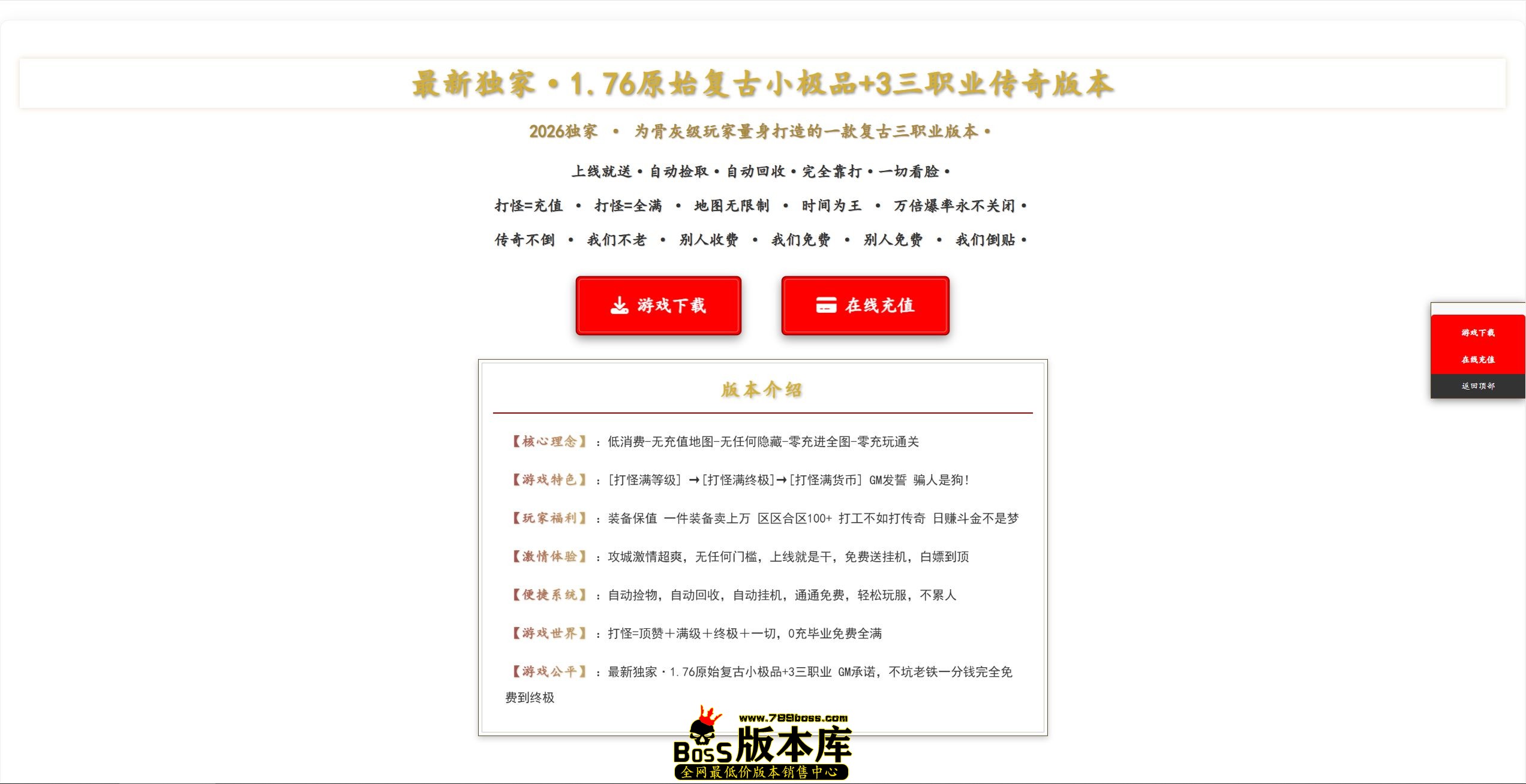 QQ图片20260517220521.jpg