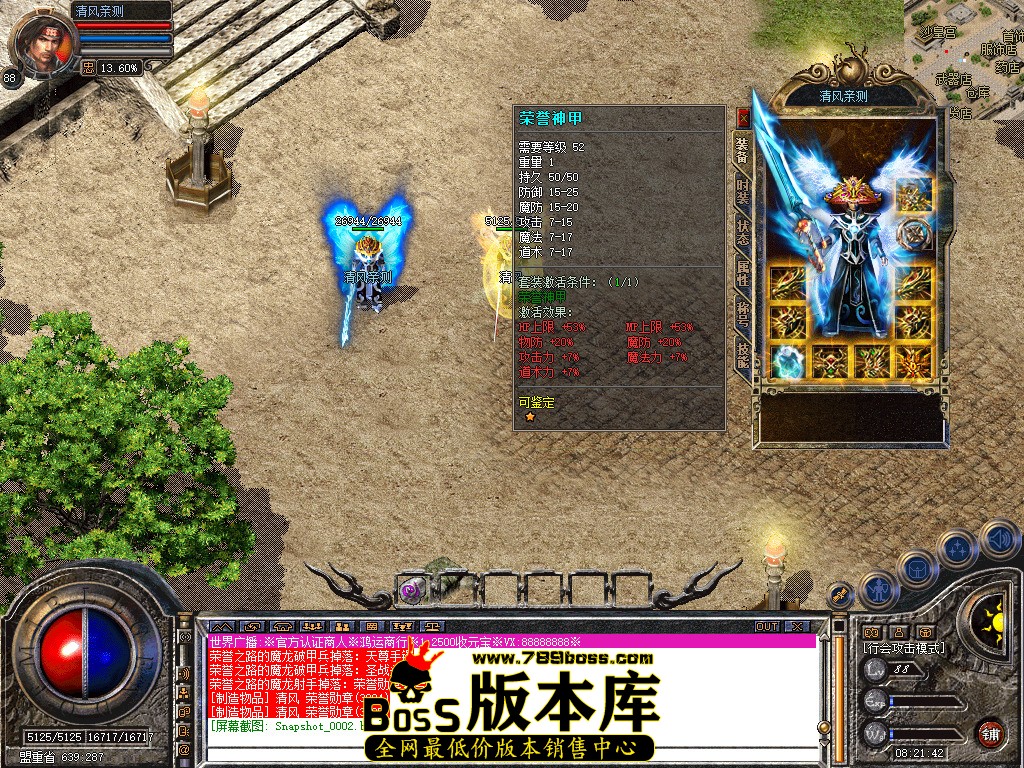 Snapshot_0003.jpg