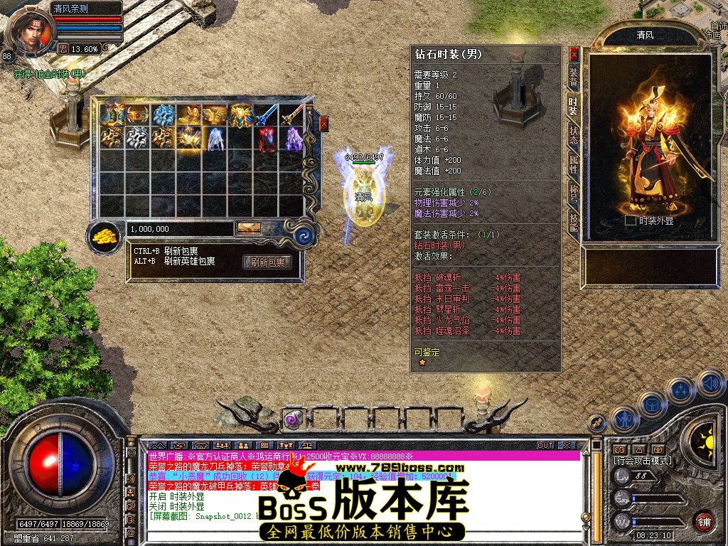 Snapshot_0013.jpg