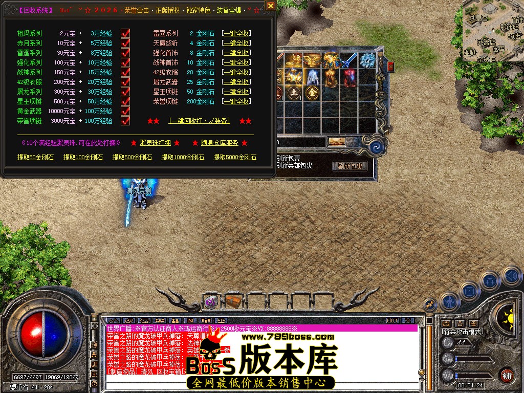 Snapshot_0016.jpg