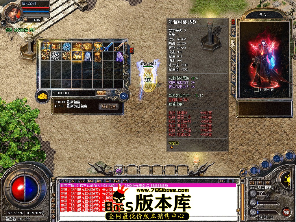 Snapshot_0014.jpg