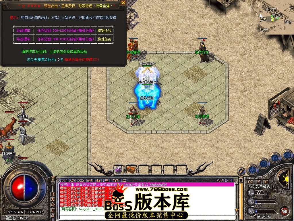 Snapshot_0019.jpg