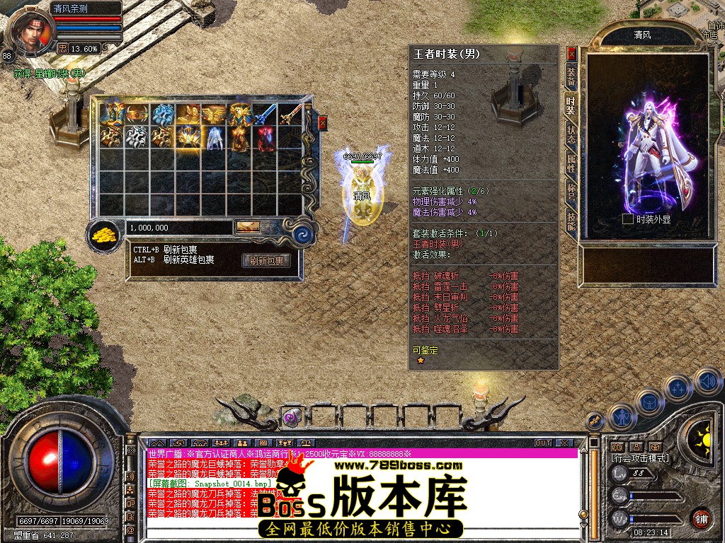 Snapshot_0015.jpg