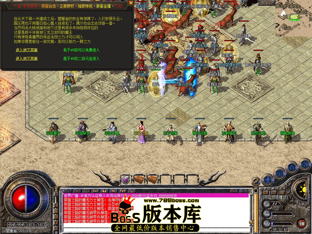 Snapshot_0028.jpg
