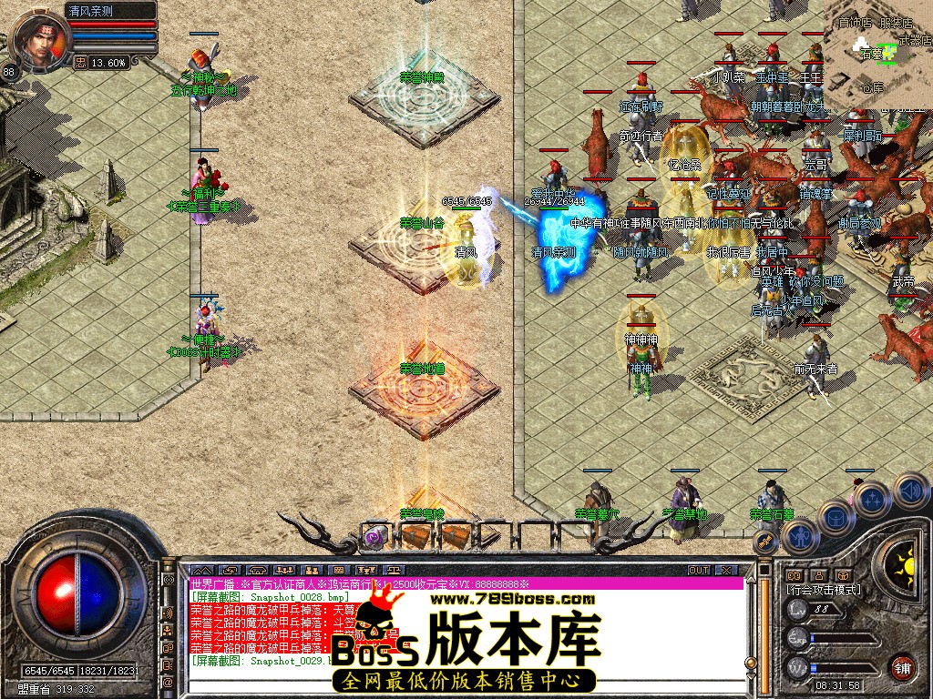 Snapshot_0030.jpg