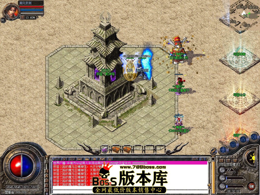 Snapshot_0031.jpg