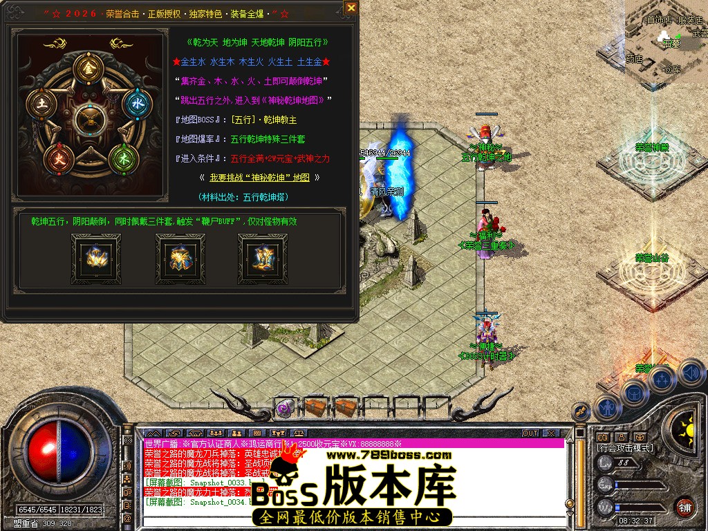 Snapshot_0035.jpg