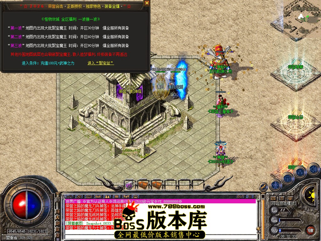 Snapshot_0034.jpg