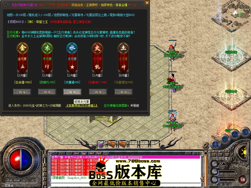 Snapshot_0032.jpg