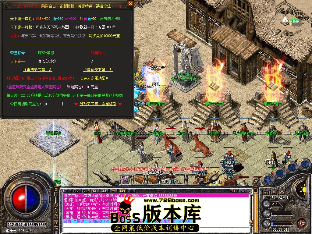 Snapshot_0038.jpg