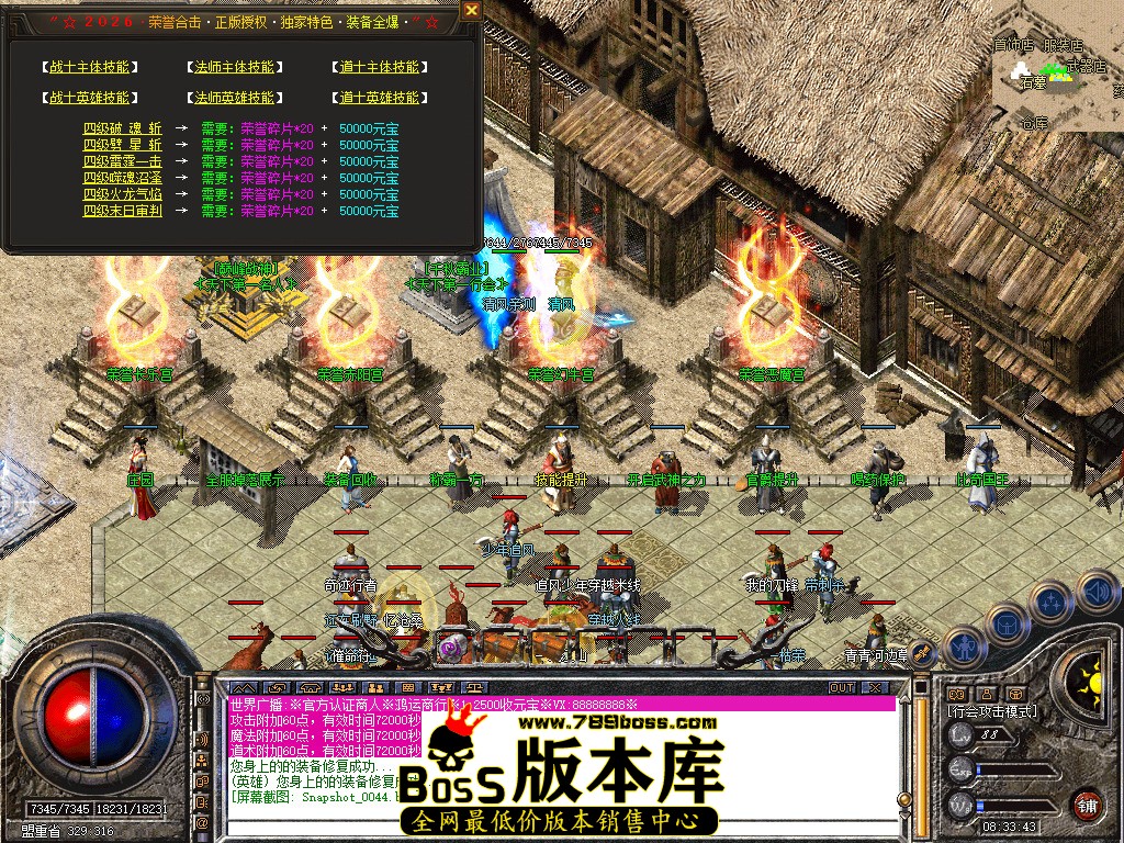 Snapshot_0045.jpg