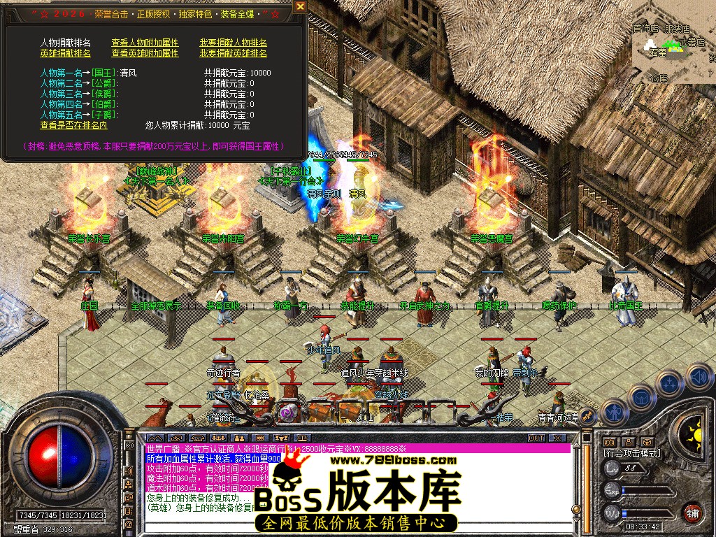 Snapshot_0044.jpg