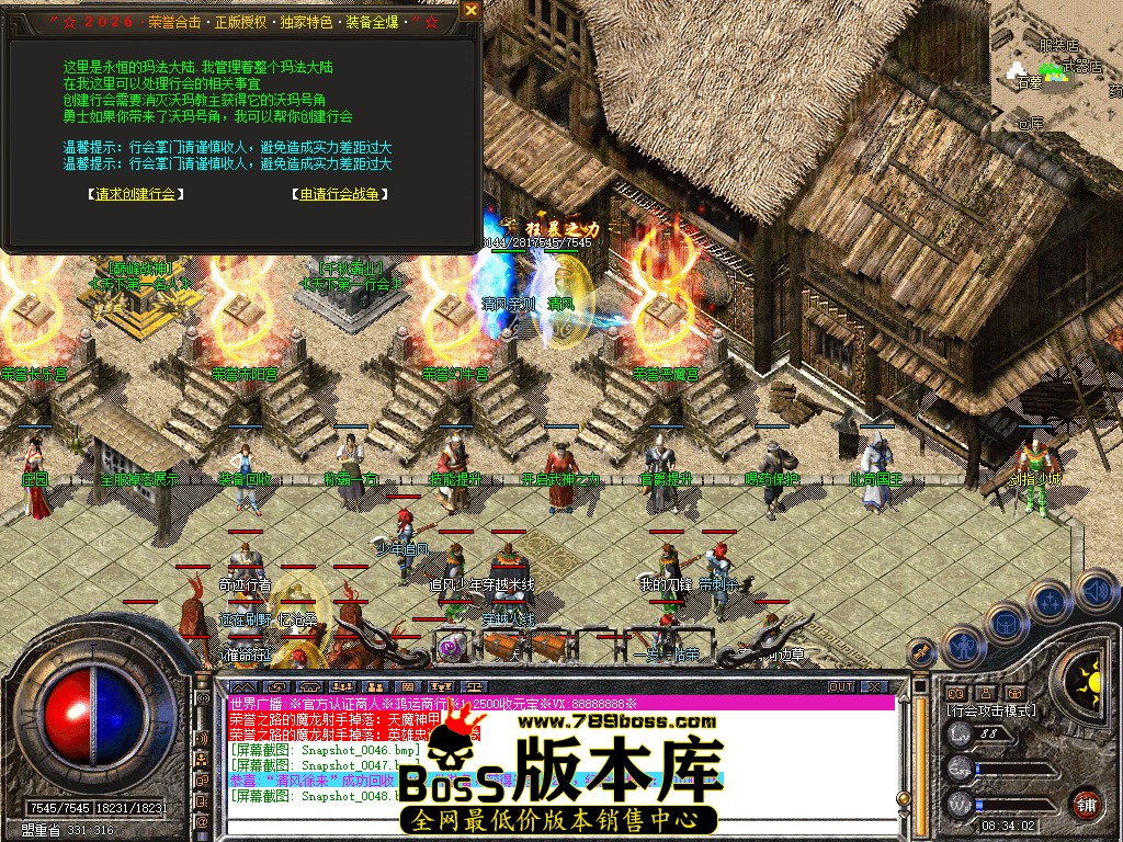 Snapshot_0049.jpg