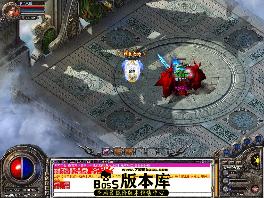 Snapshot_0061.jpg