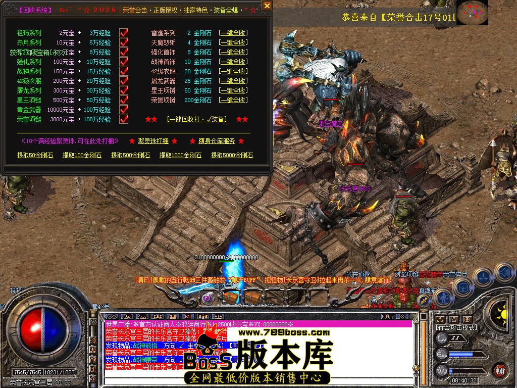 Snapshot_0074.jpg