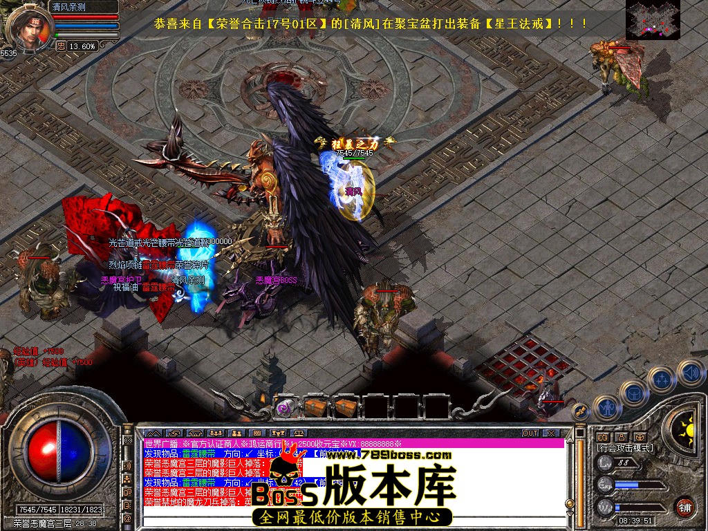 Snapshot_0070.jpg