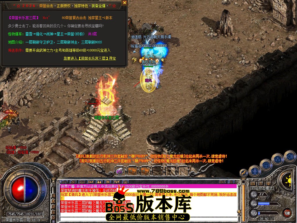 Snapshot_0072.jpg