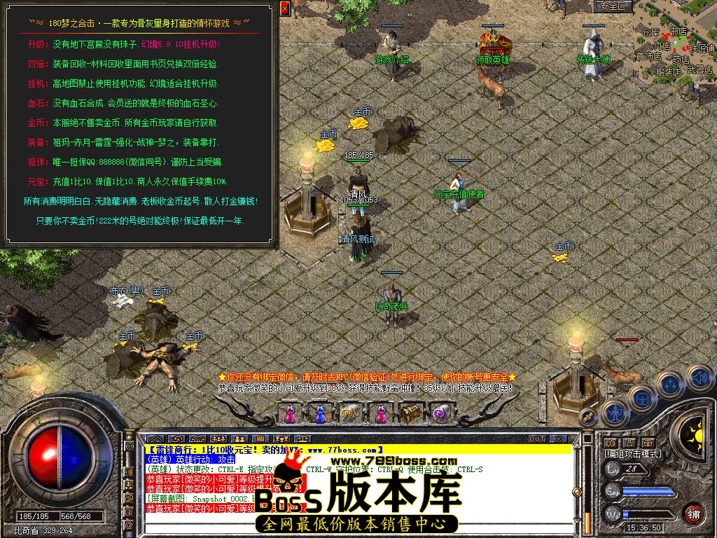 Snapshot_0003.jpg