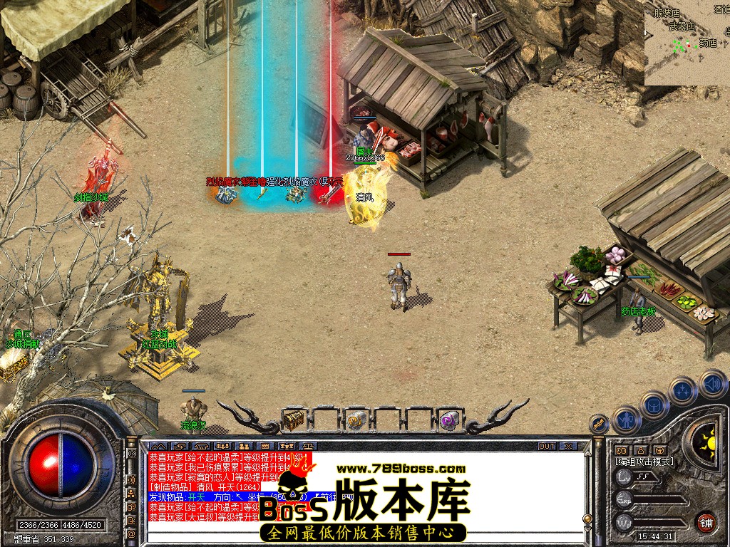 Snapshot_0019.jpg