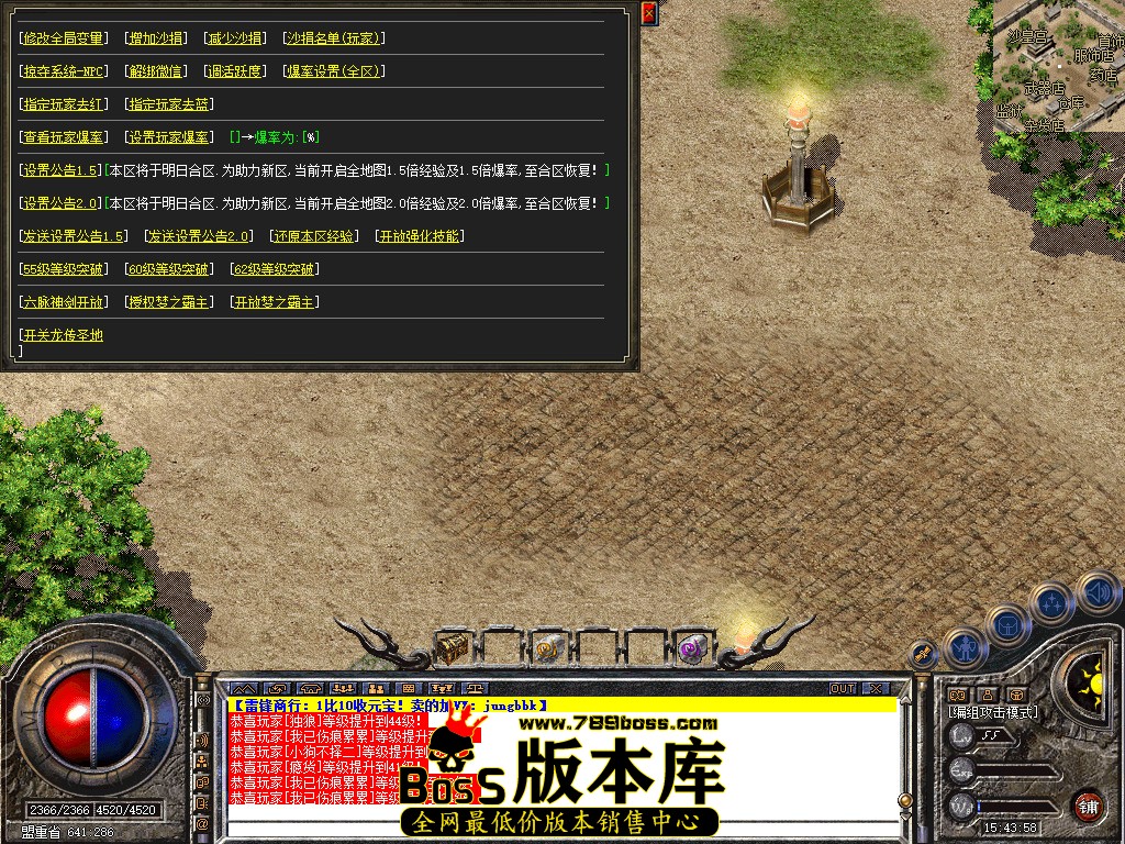 Snapshot_0016.jpg