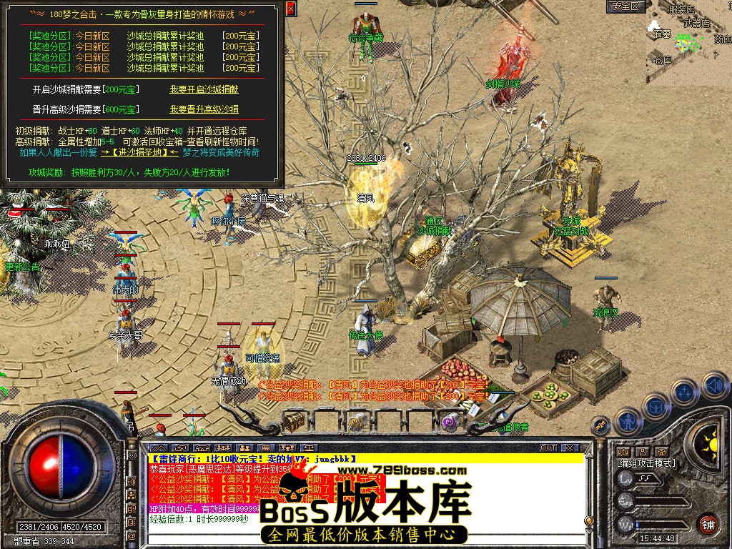 Snapshot_0021.jpg