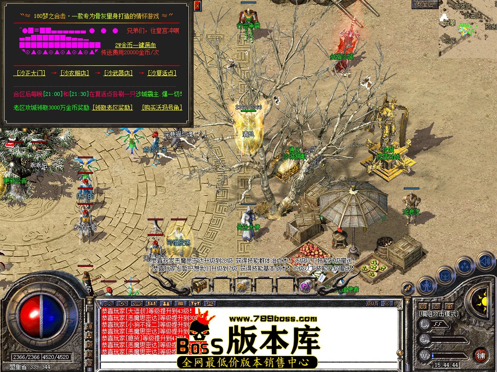 Snapshot_0020.jpg