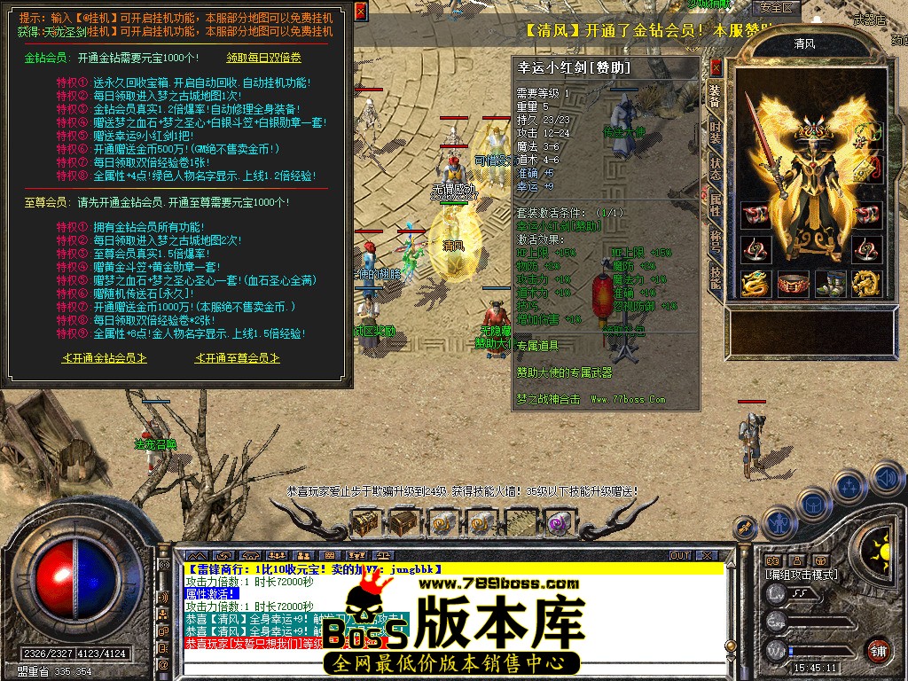 Snapshot_0023.jpg