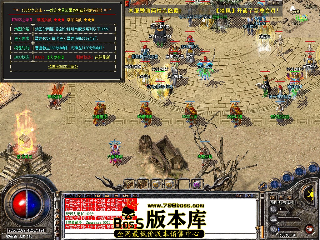 Snapshot_0025.jpg