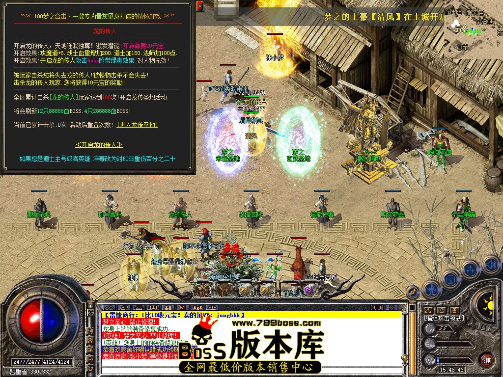 Snapshot_0034.jpg