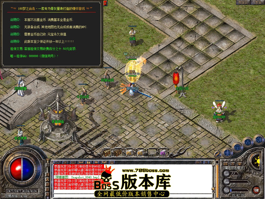 Snapshot_0041.jpg