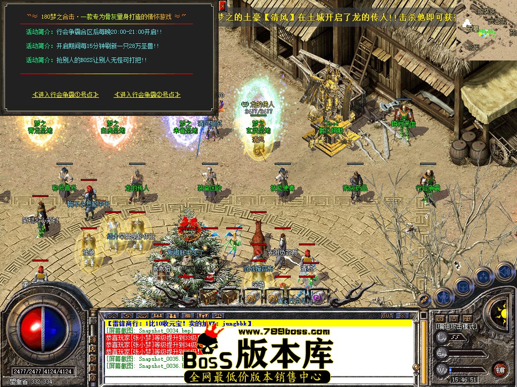 Snapshot_0037.jpg