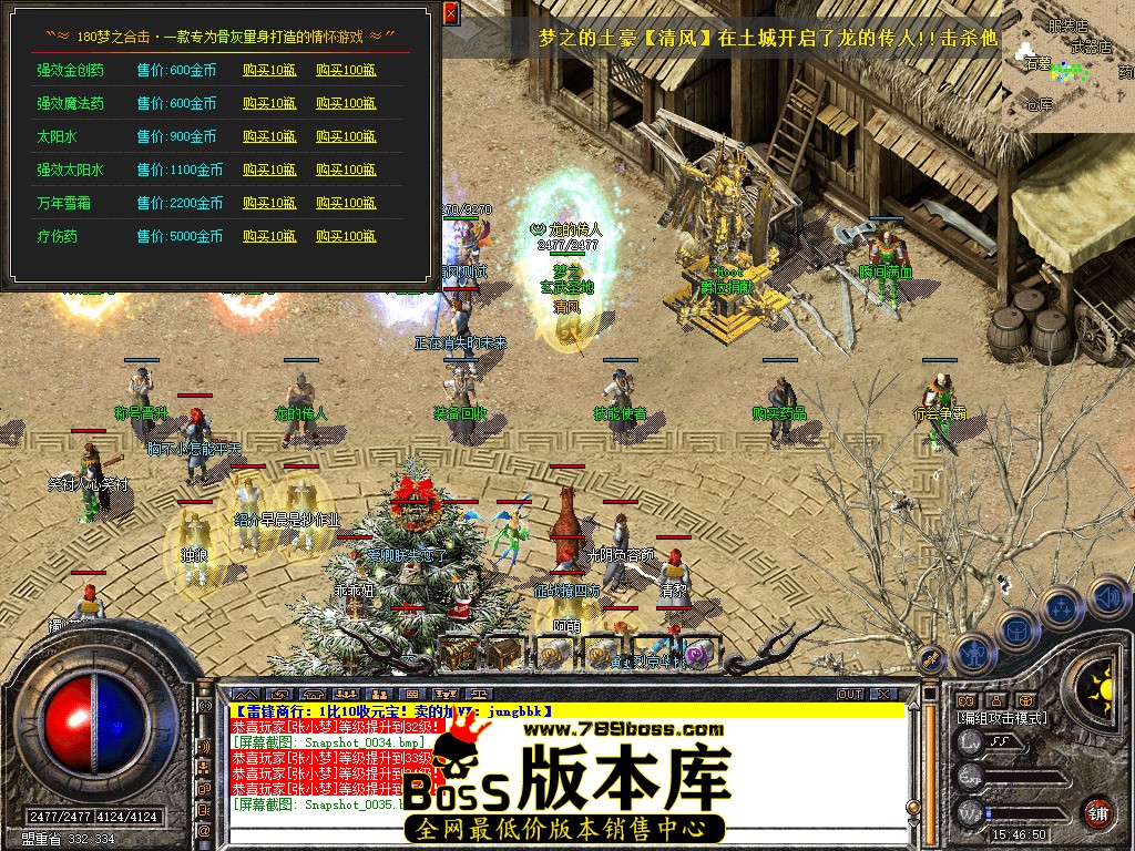 Snapshot_0036.jpg