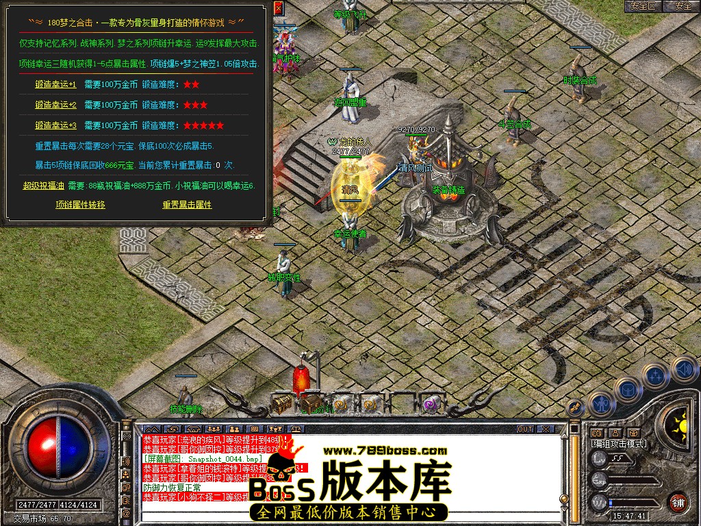 Snapshot_0045.jpg