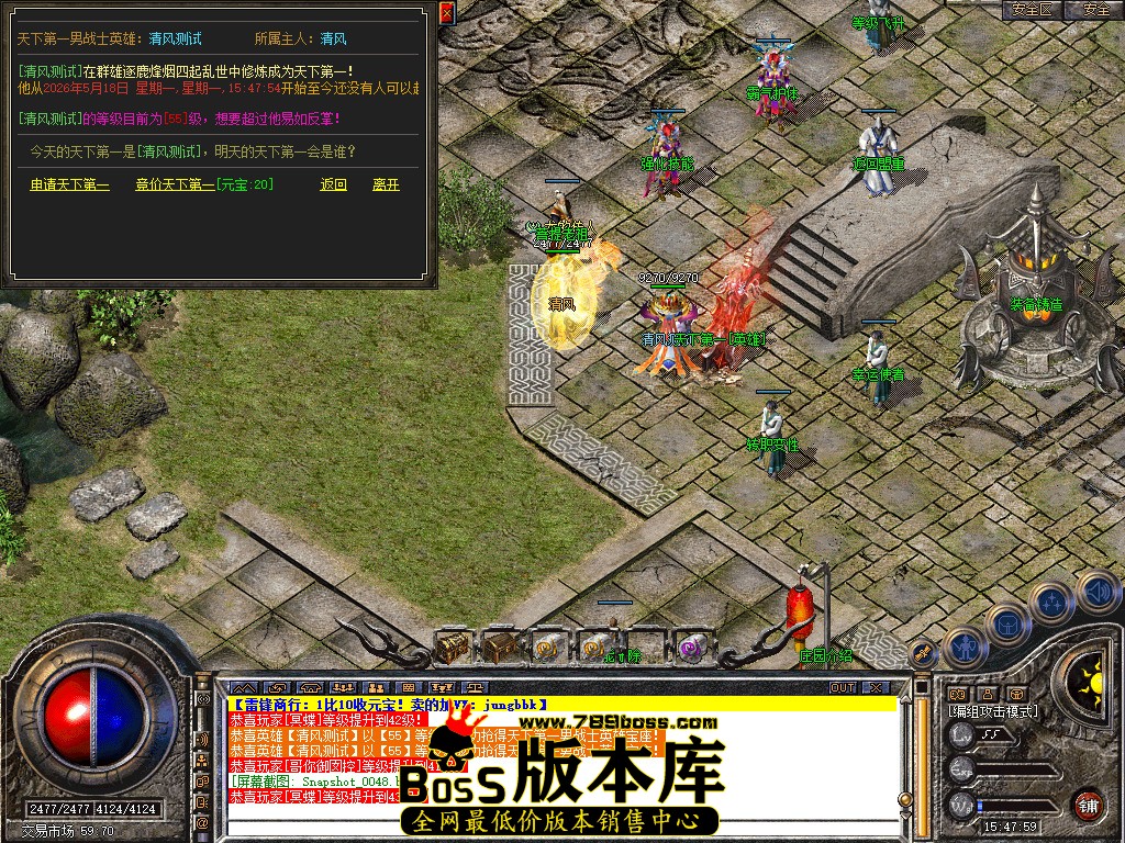 Snapshot_0049.jpg
