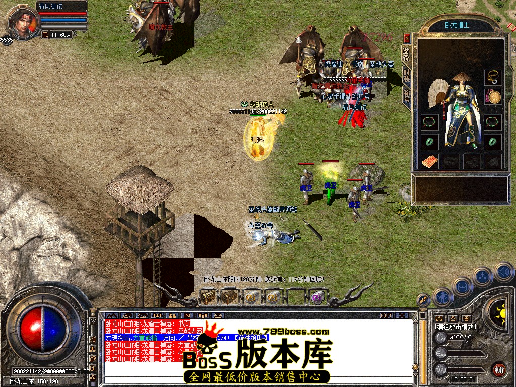 Snapshot_0056.jpg