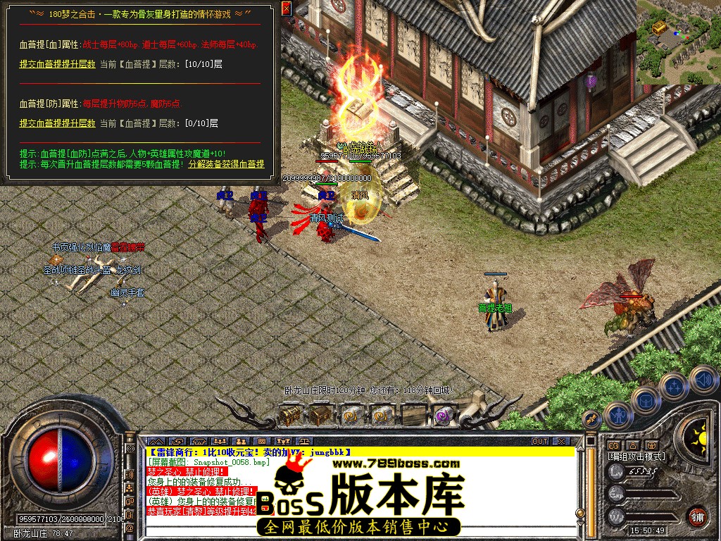 Snapshot_0059.jpg