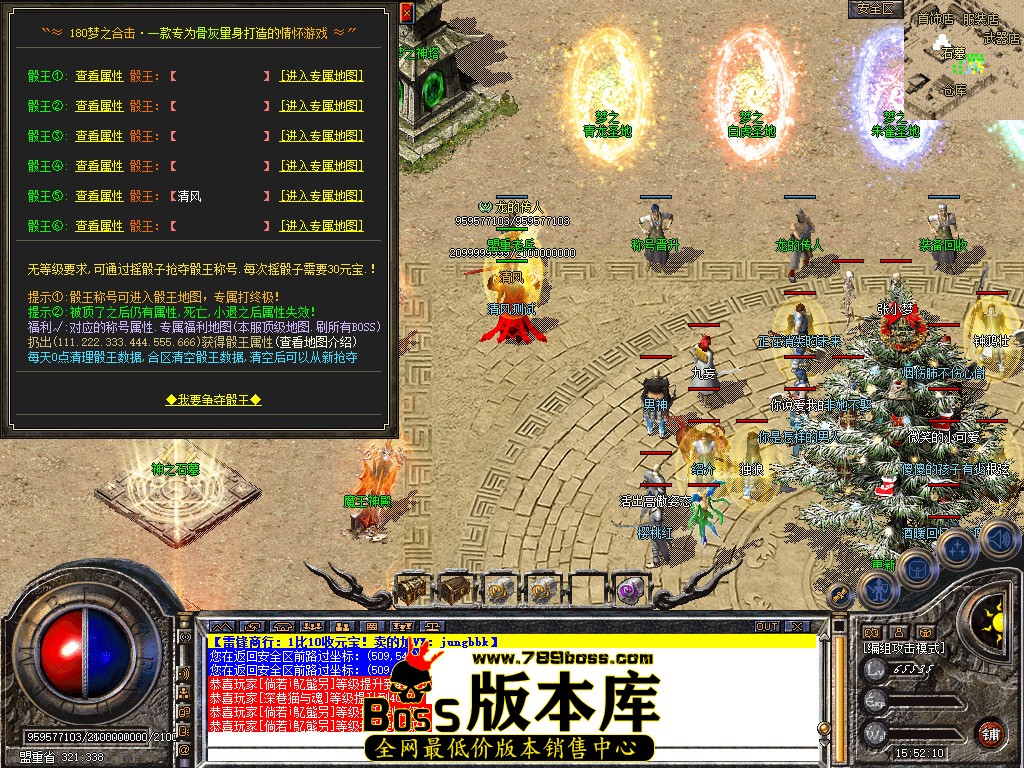 Snapshot_0065.jpg