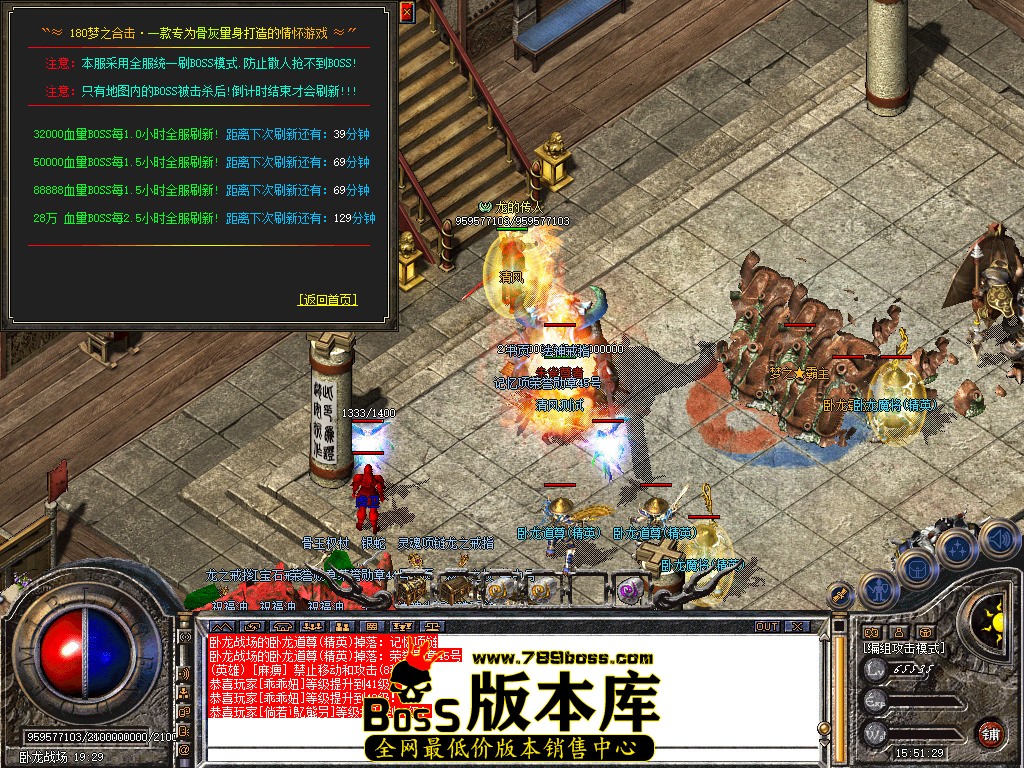 Snapshot_0063.jpg