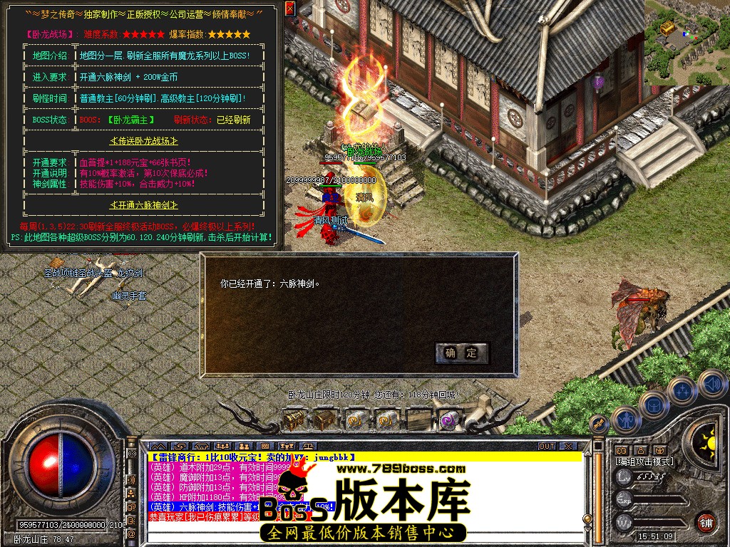 Snapshot_0060.jpg