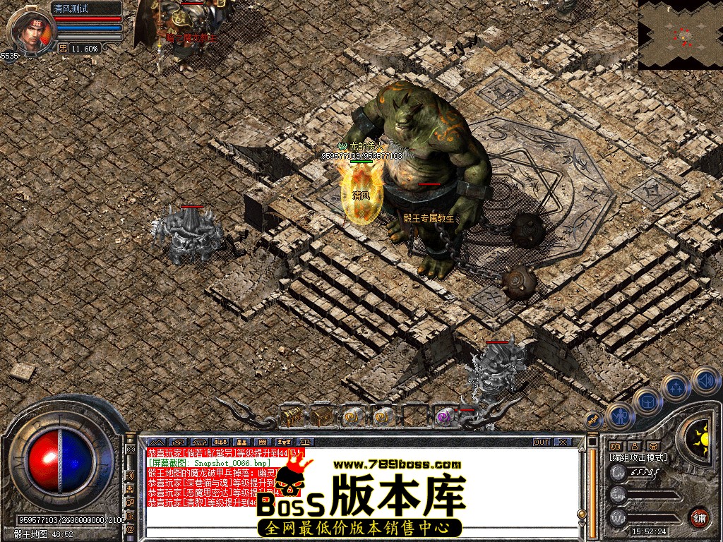 Snapshot_0067.jpg