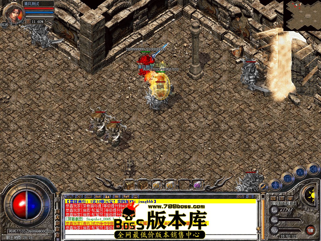 Snapshot_0066.jpg