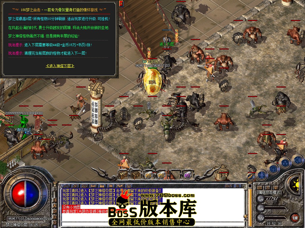 Snapshot_0068.jpg