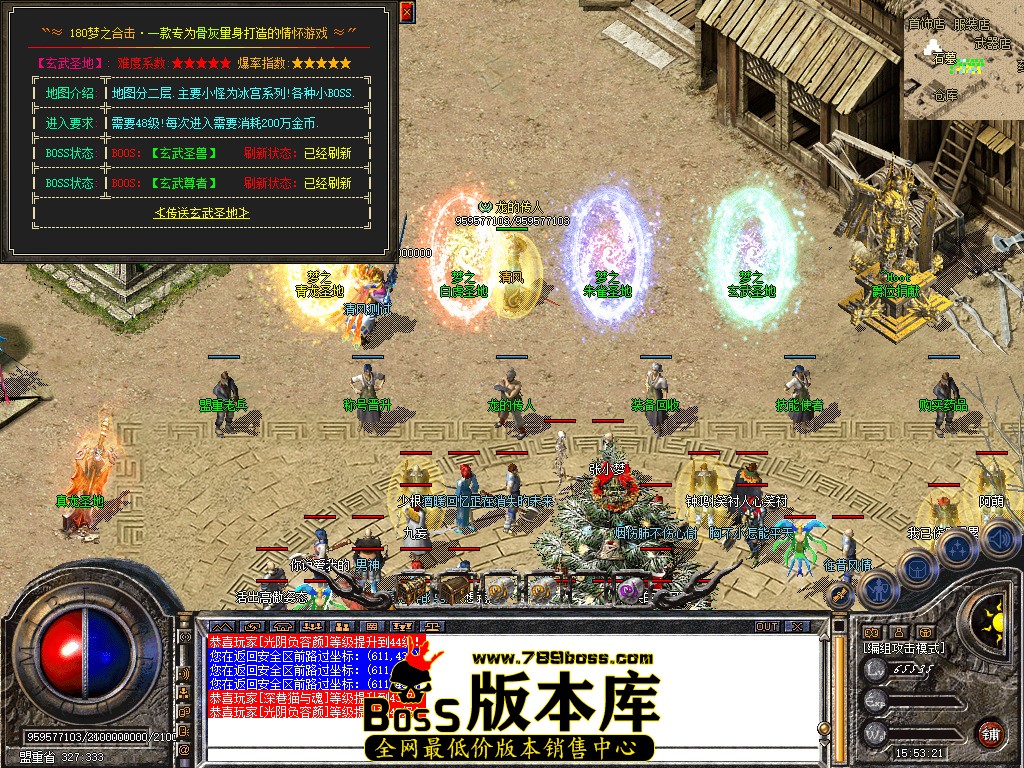 Snapshot_0069.jpg