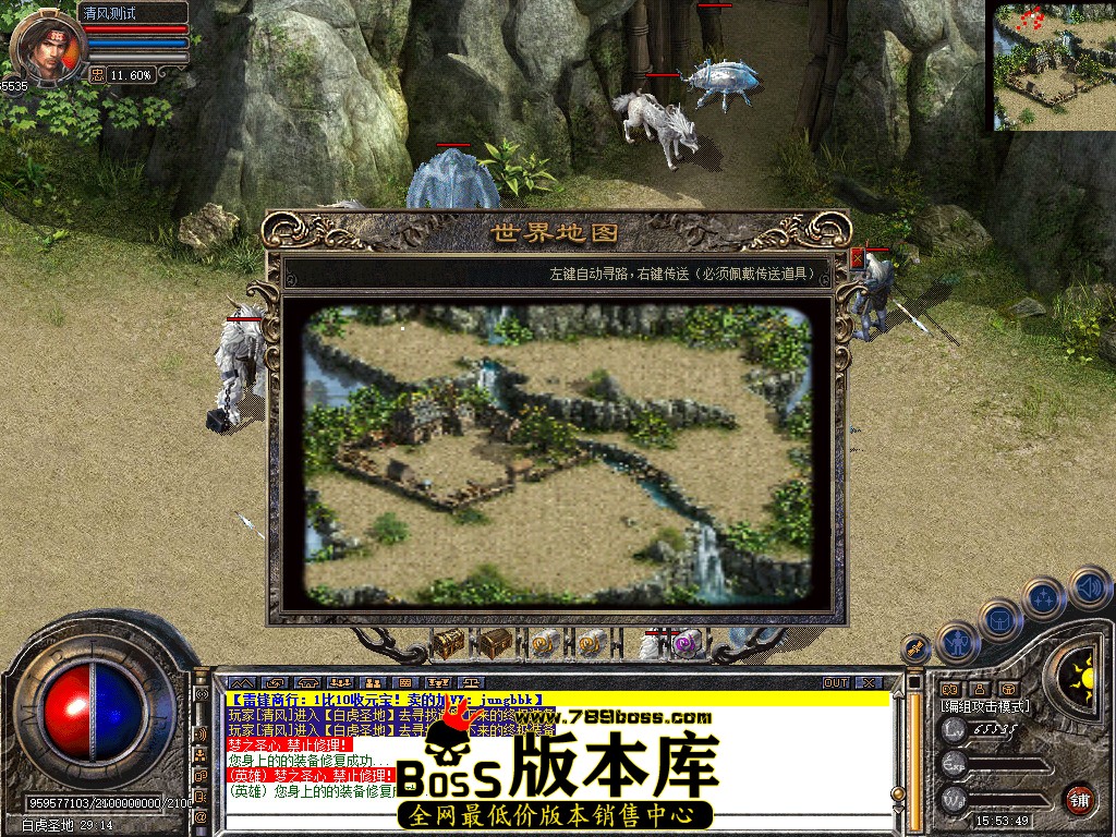 Snapshot_0072.jpg